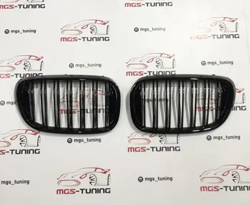 

Lattice style M7 BMW 7 Series G11 gloss black