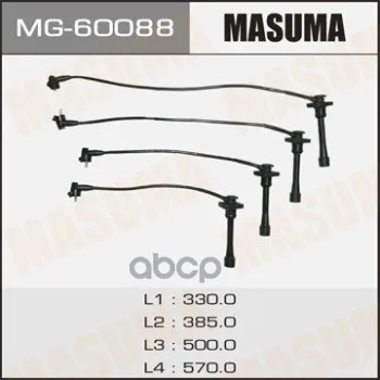 Провода Высоковольтные(Комплект) Masuma Mg60088 Masuma арт. MG60088