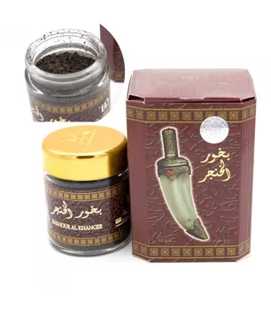 

Bakhour Al Khanger - Oud Powder to Burn - 50 gr