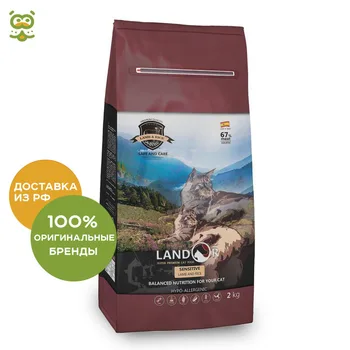 

Landor Sensitive Cat сухой корм для взрослых кошек с чувствительным пищеварением, Ягненок и рис, 2 кг.