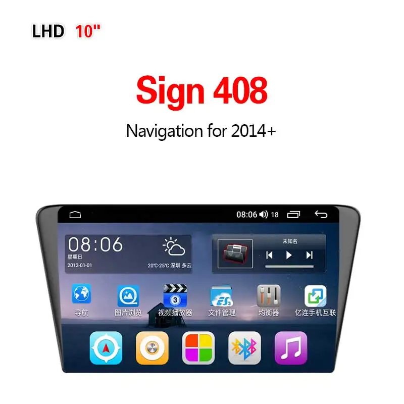 Lionet gps навигация для Автомобильный знак 408+ 10,1 дюймов LS3003Y - Размер экрана, дюймов: 4G8core4G32G