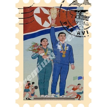 

DPRK souvenir magnet agitation poster