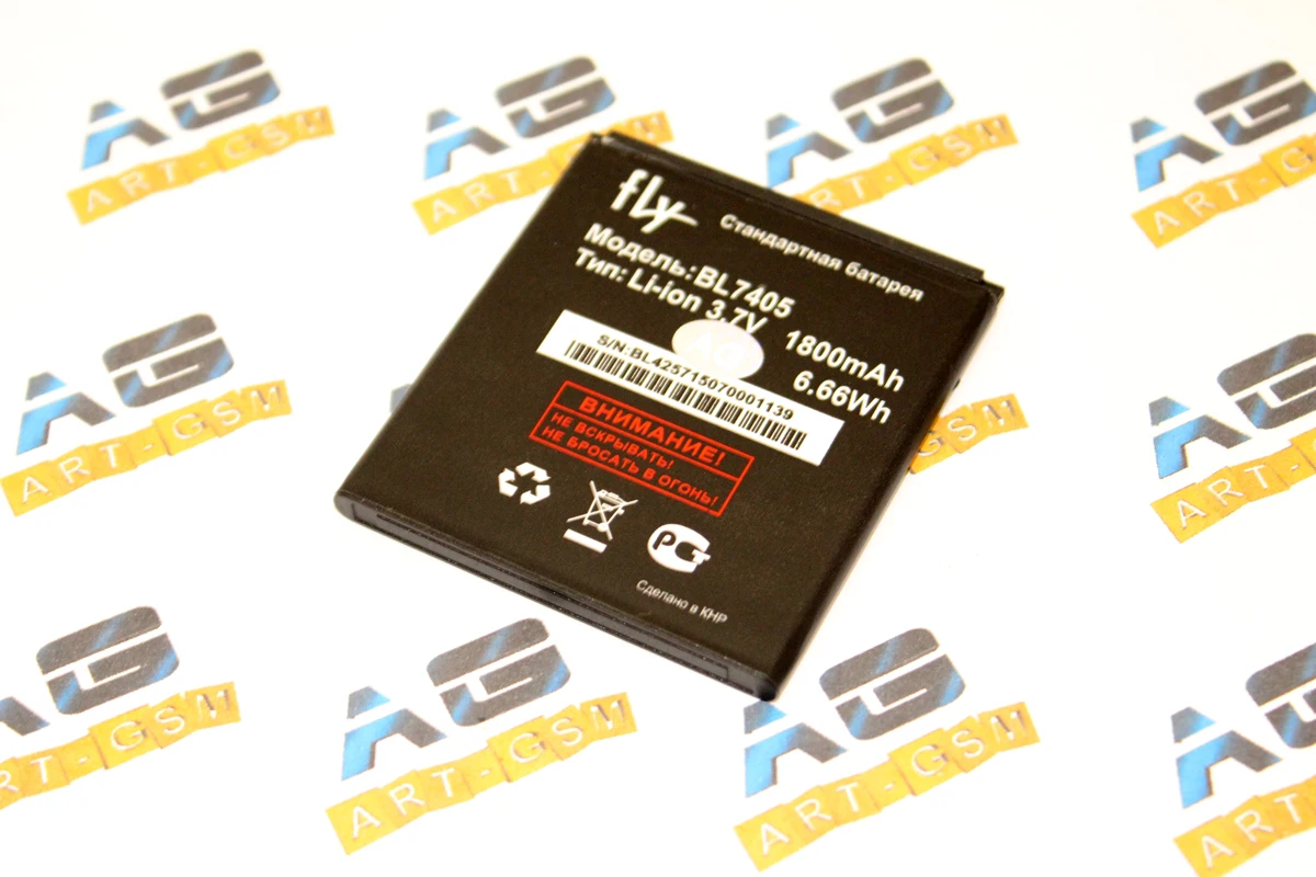 АКБ FLY BL7405 / iQ449 1650mAh|Аккумуляторы для мобильных телефонов| |