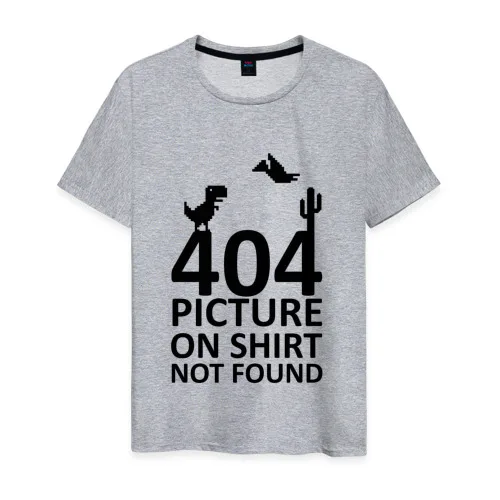 "404" картинка футболки, футболки мужские/женские, выкройка рубашки, рисунки на футболках, индивидуальные футолки - Цвет: Серый