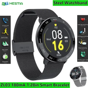 

ZL03 180mA 1.28in Touch Screen Bluetooth Sports Smart Bracelet Steel Watchband Zinc Alloy Waterproof Stopwatch Countdown Watch