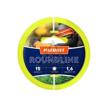 

Fishing line for trimmers PATRIOT 165-15-Roundline 1,6mm L 15 m