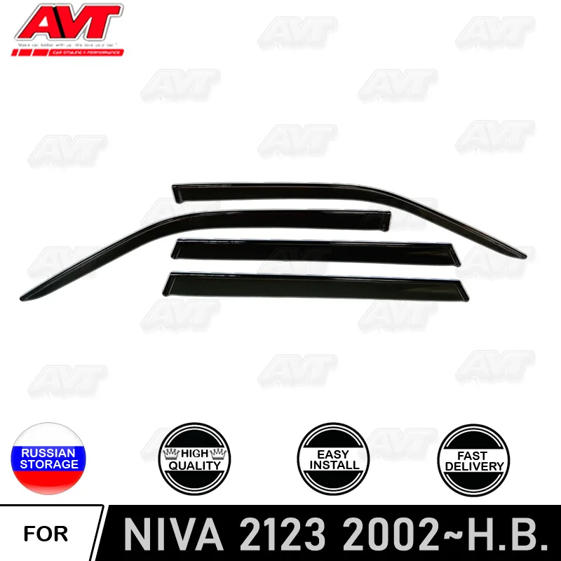 Дефлекторы для окон Chevrolet Niva 2123 2002-2020 автомобильный Стайлинг защита от ветра