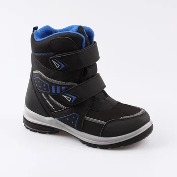 

Winter membrane boots KOTOFEY for boy