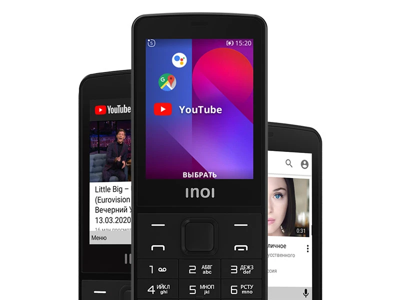 Восстановление удаленных контактов. Приложения на айфон. Нокиа c2-01 кнопочный. Интересные приложения для айфона. Телефон inoi 283k.