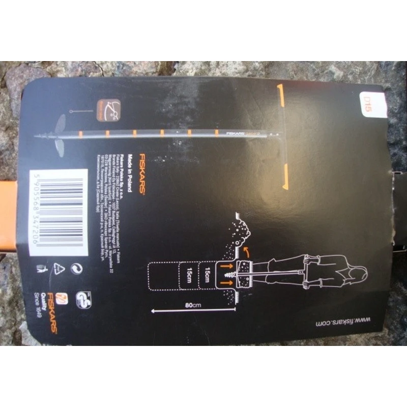 Садовый бур Fiskars QuikDrill™ M средний(1000638