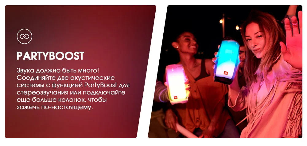 pulse4_14 (8)