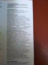 Bolígrafo Universal de control de la calidad del aceite, probador de líquido de frenos, probador de batería de coche, herramienta de prueba automotriz automática