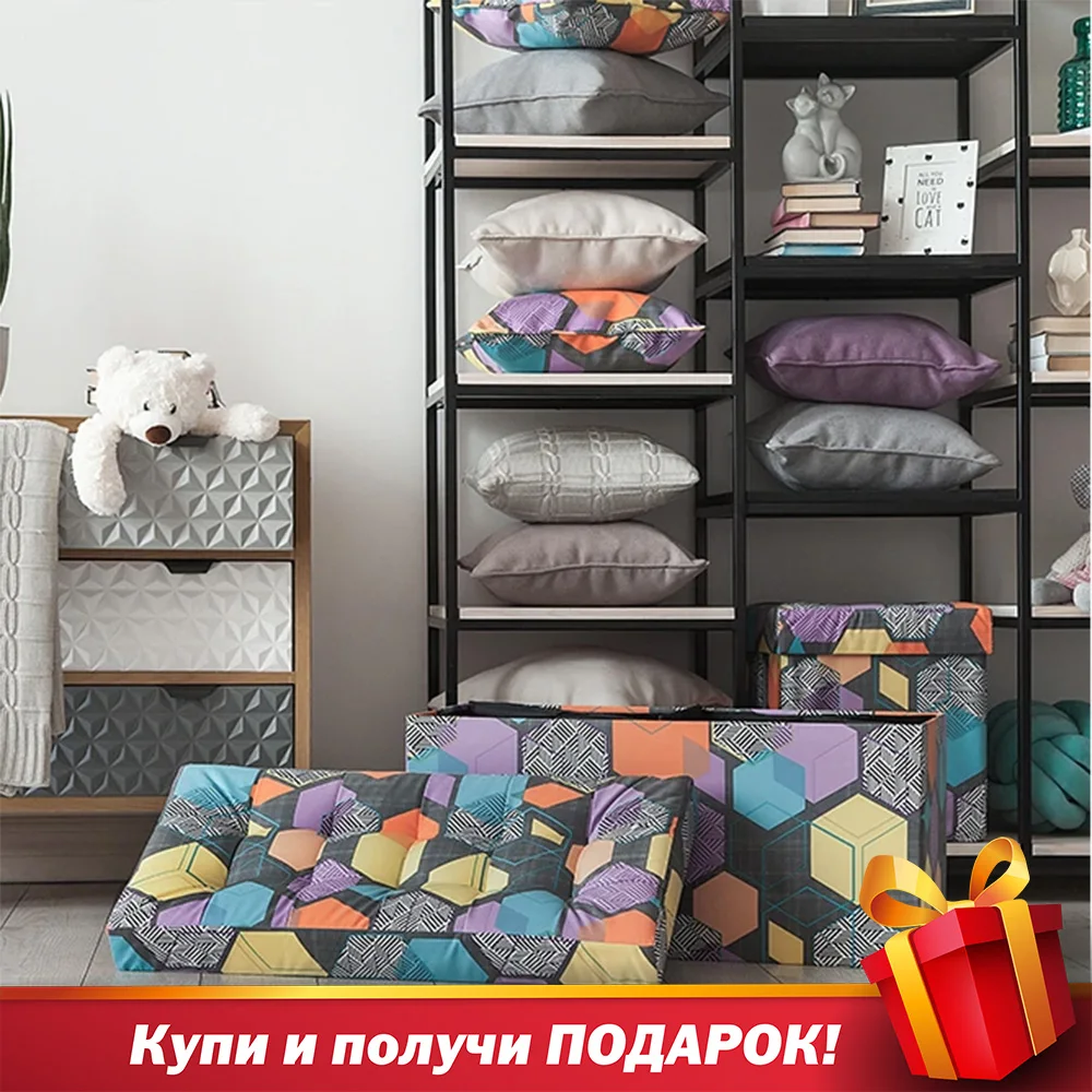 Delhi-obuvnitsa Delicatex multicolor Thuis Zachte Comfort Vouwen multifunctionele Opbergdoos met Deksel Poef speelgoed Organizer Comfortabele poef Kinderen Voetsteun Stof Kleine Stoel Woonkamer Hal Meubels Tabouret Delhi-obuvnitsa Delicatex multicolor Thuis Zachte Comfort Vouwen multifunctionele Opbergdoos met Deksel Poef speelgoed Organizer Comfortabele poef Kinderen Voetsteun Stof Kleine Stoel Woonkamer Hal Meubels Tabouret