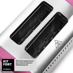 Тостер KITFORT KT-2026-6