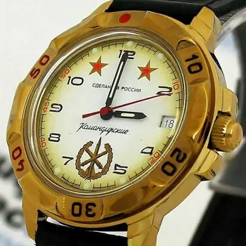 

Watch Vostok Commander 819075 missile troops and artillery Russia
