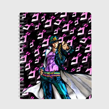 

Notebook jojo's bizarre adventure