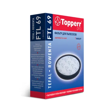 

Washable motor filter Topperr FTL 69 vacuum cleaner TEFAL and ROWENTA (series X-Trem Power Cyclonic 4A)