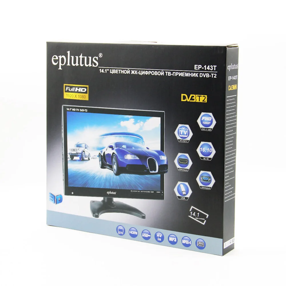 Portable TV for car DVB-T2 Digital tuner Analog mini small auto television Eplutus EP 143T 14.1 inch monitor for Russia car