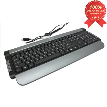 

Wired keyboard CBR KB 380GM, 104+9 additional keys, for wrist, USB