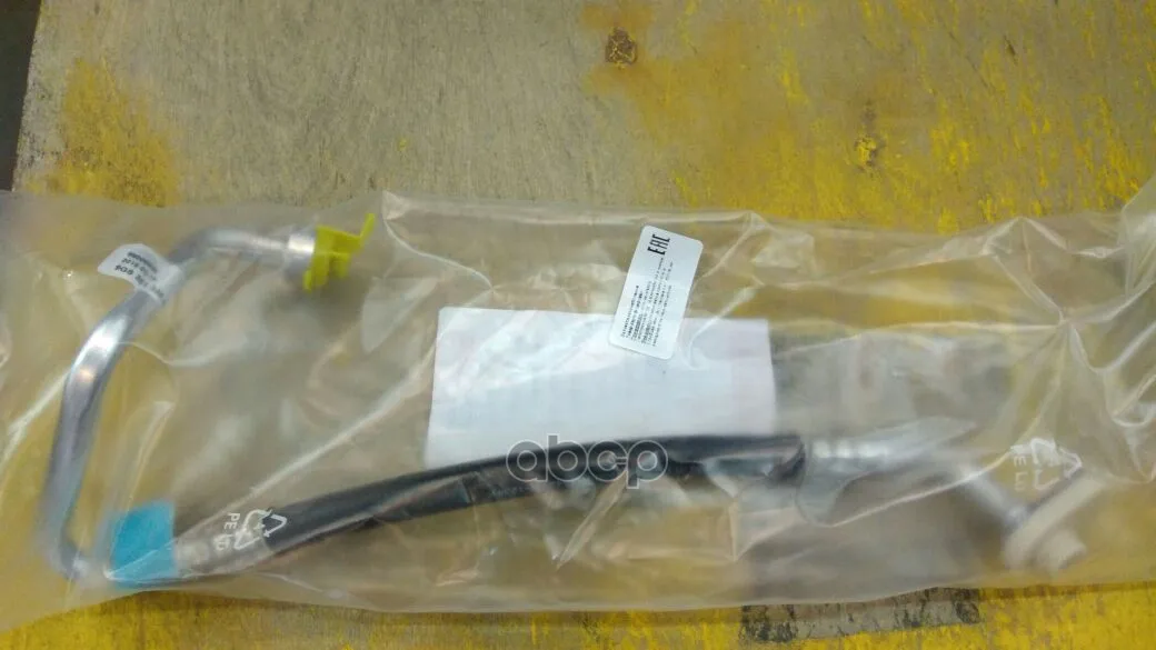 Трубопровод Высокого Давления, Кондиционер Hella 9gs351338571 HELLA арт. 9GS351338571