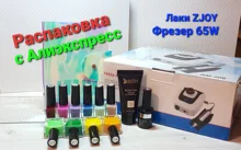 Lima eléctrica para uñas, herramienta para manicura, accesorio de la máquina, 35000 RPM