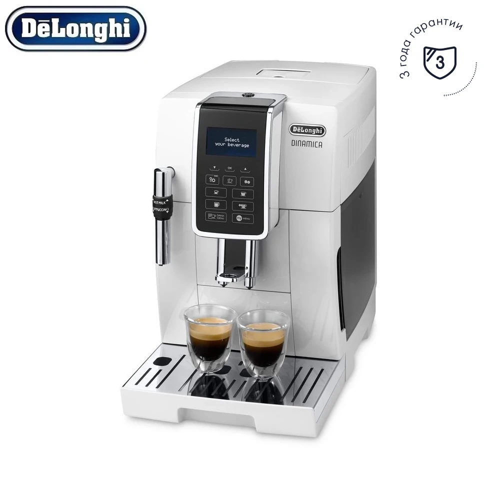 Кофемашина De'Longhi Dinamica ECAM 350.35.W|Кофемашины| |