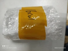 Toilet-Light Motion-Sensor WC Smart Bathroom Backlight for with LED 16/8-Color