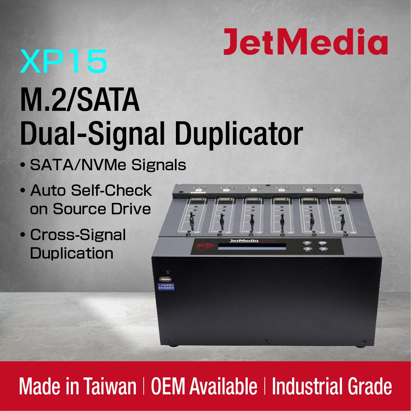 M2 NVMe SSD Дубликатор JetMedia XP15 SATA кросс сигнал duplo и копировальной машины| |