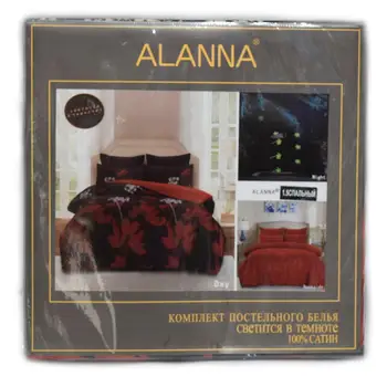 

Bed linen Alanna (material satin) 5568 #
