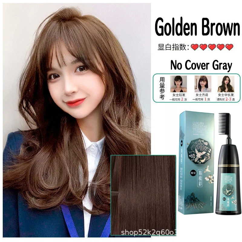 Permanente da Tintura de Cabelo do Pente da Tintura de Cabelo da Planta Creme da Cor do Cabelo de Castanha 200ml para a Cobertura Shampoo Planta Cabelo Branco Cinza Preto - Marrom Vermelho Roxo da 45 Computers & Electronics