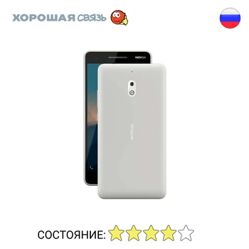 

Nokia 2.1 Dual SIM 8 GB, discounted, used, good condition