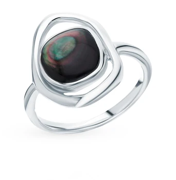 

Silver ring sunlight sample 925