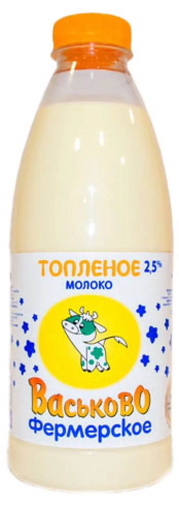 Молоко топленое фермерское 2,5% ТМ Васьково|null| - AliExpress