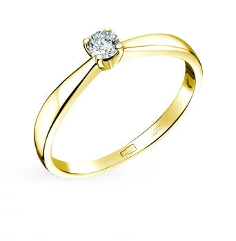 

Gold ring with diamonds sunlight sample 585