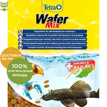 Tetra Wafer Mix(чипсы) для всех донных рыб, 15 г