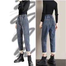 

Velvet jeans women's high waist winter new style thin straight tube thickened radish dad pants women's autumn and winter
