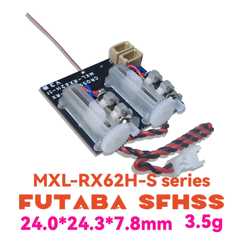 MXL-RX62H-S/S-G (Futaba SFHSS) ресиверы/линейные сервоприводы/Встроенный Матовый ESC/SR3X/GYRO/mini RC