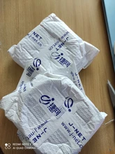 Heating-Cable Carbon-Fiber Silicone-Rubber Warm Far-Infrared Floor-Room