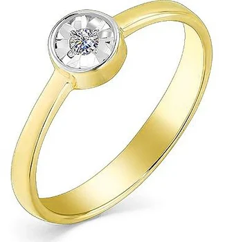 

Master brilliant ring with 1 yellow gold diamond