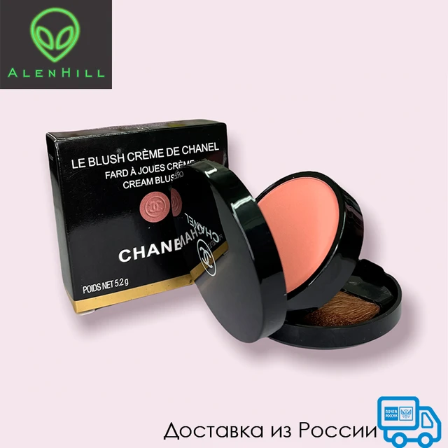 Chanel blush face peach cream palette blush makeup blush contour cheek  cosmetics cream blush ball - AliExpress