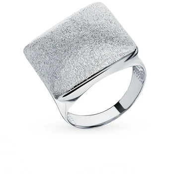 

Silver ring sunlight sample 925