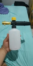 Snow Foam Lance Foam Cannon for Karcher Daewoo Hammer Huter Makita Bosch Parkside Lavor
