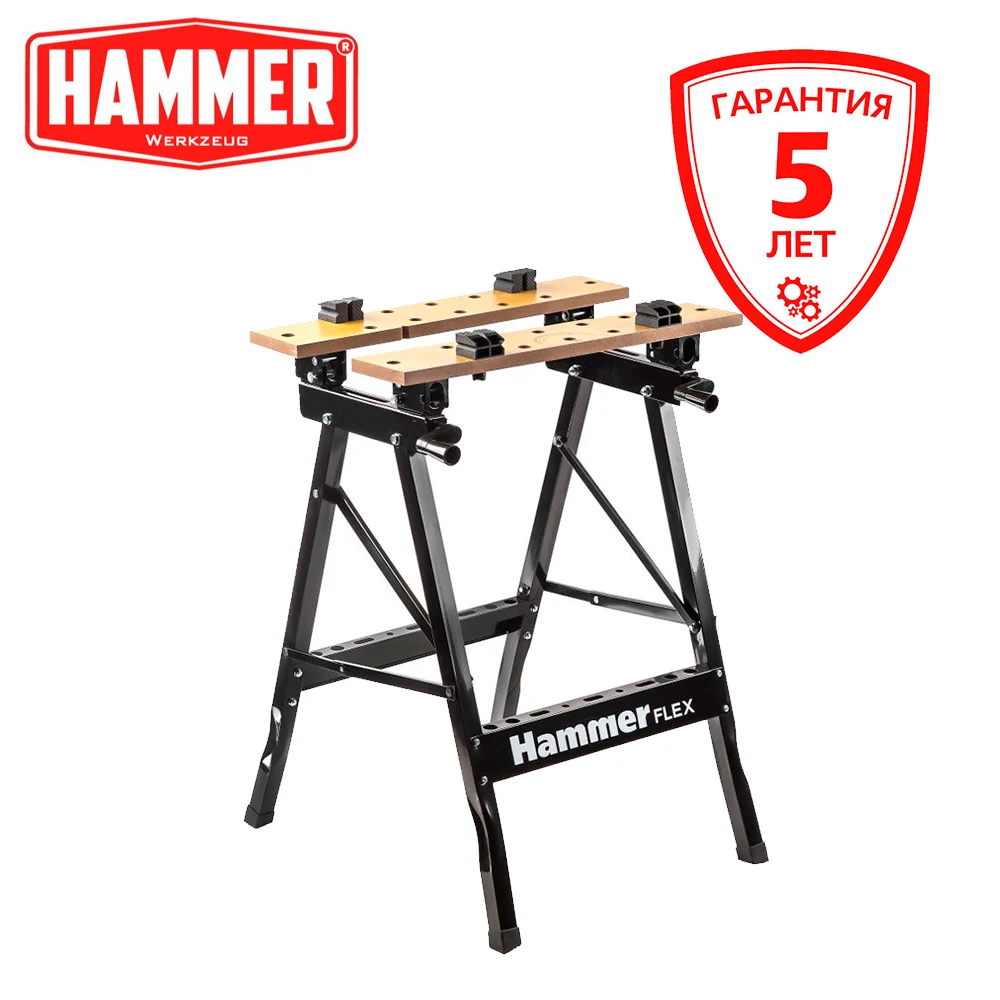 Верстак HAMMER VRS100 573945 Станок деревообрабатывающий|Деревообрабатывающие станки| |
