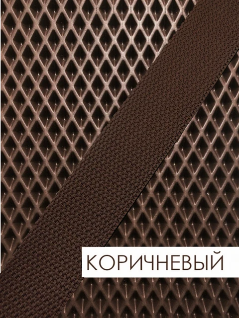 Mats in the Eva prime car for Nissan Tiida I, mats in the salon, car mats, mats, Eva mats, for the machine, Brown + Brown