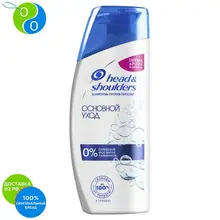 Шампунь против перхоти Head&Shoulders 3 Action Основной уход 90 мл