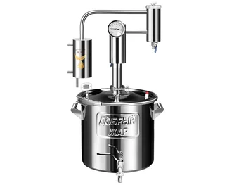 

Distiller moonshine device good heat "triumph" 30 L