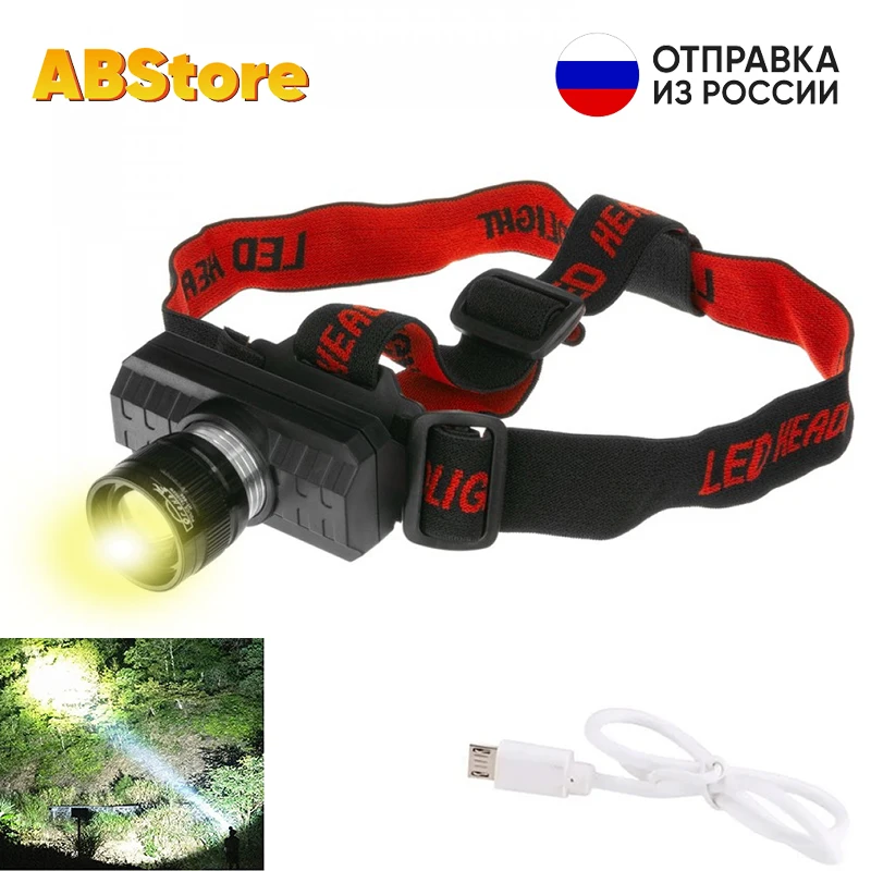 Rechargeable led headlamp bright powerful portable floodlight lamp camping trekking repair batteries flashlight waterproof lantern headlights fishing