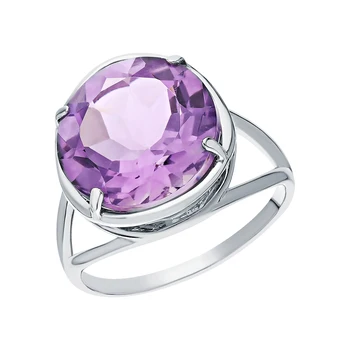 

Silver ring with amethyst sunlight sample 925