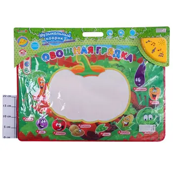 

Musical mat with water drawing "vegetable bed" zhorya b59907 zye-e0147
