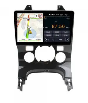 

Native reciever parafar for Skoda Octavia A5 (2004-2013) on Android 8.1.0 (pf005ltx) (+ rear view camera as a gift!)